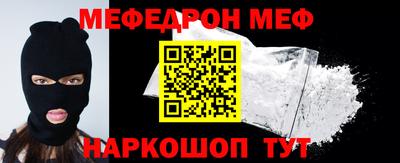 ECSTASY Татарск