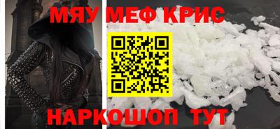 не бодяженный Тара