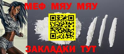 не бодяженный Тара