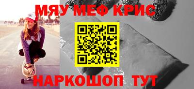 метадон Тверь
