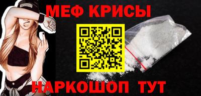 не бодяженный Тара