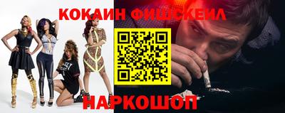 ECSTASY Татарск