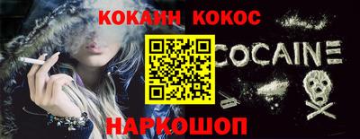 метадон Тверь