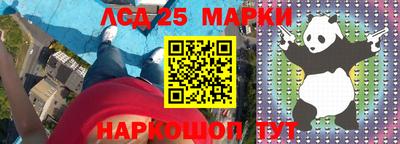 не бодяженный Тара