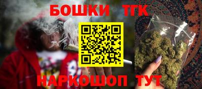 не бодяженный Тара
