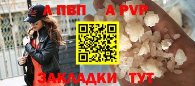 ECSTASY Татарск