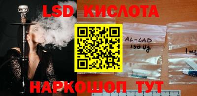 ECSTASY Татарск