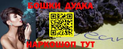 ECSTASY Татарск
