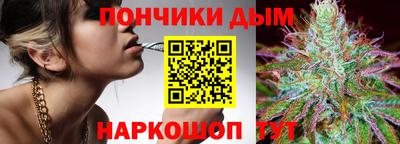 ECSTASY Татарск