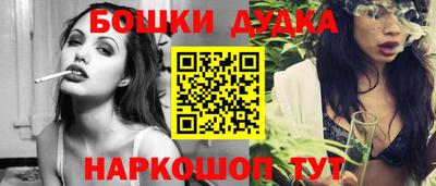 метадон Тверь