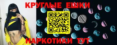 не бодяженный Тара