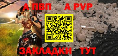 метадон Тверь