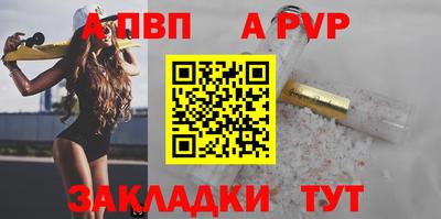 ECSTASY Татарск
