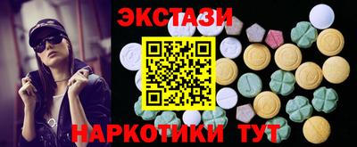 метадон Тверь