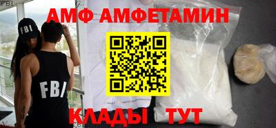 ECSTASY Татарск