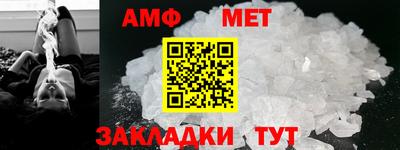 метадон Тверь