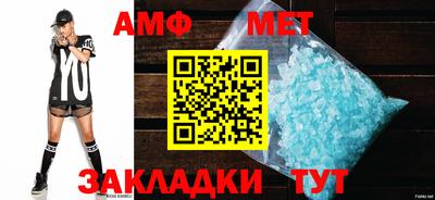 ECSTASY Татарск