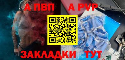метадон Тверь