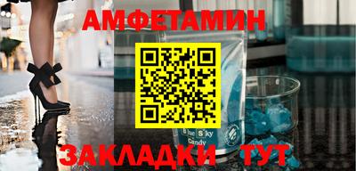 ECSTASY Татарск