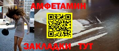 не бодяженный Тара