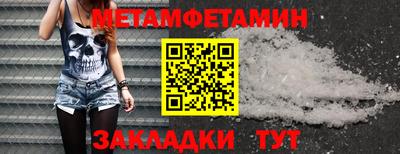 spice Туймазы