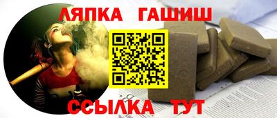 не бодяженный Тара
