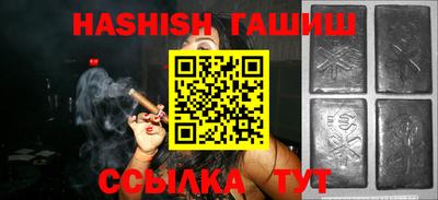 не бодяженный Тара