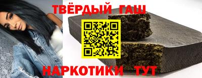 метадон Тверь