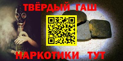 ECSTASY Татарск