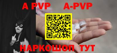метадон Тверь