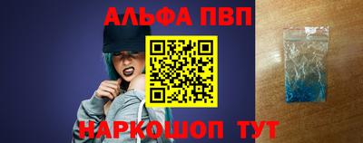 ECSTASY Татарск
