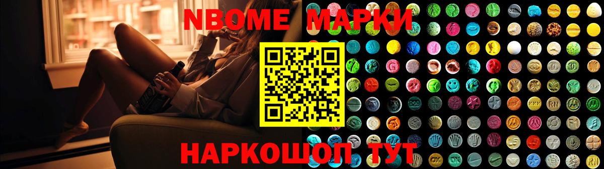 OMG вход  ЛСД экстази кислота  ЛСД экстази  Муравленко  Вход с VPN  LSD-25 экстази кислота 
